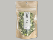 乾燥　ねぎ　25g