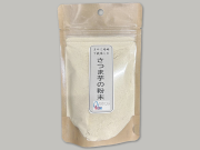 さつま芋の粉末　80g