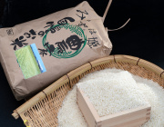 さんごヤマブシタケ米「みずほ姫」5kg