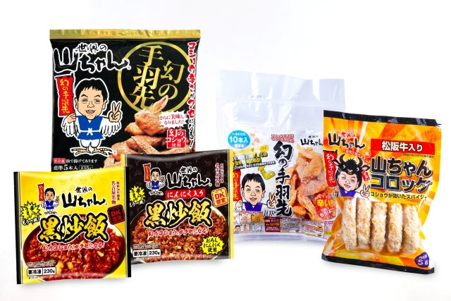 ◆ やまちゃん 世界の山ちゃん 42周年記念 福袋セット