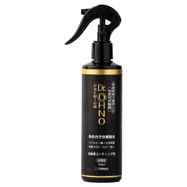 光触媒コーティング剤Dr.OHNO プレミアム高濃度250ml　代引手数料無料　送料500円