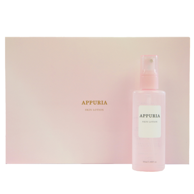 APPURIA アップリア スキンローション 50ml/約1ヶ月分 化粧水 美容液 ミストスプレー フェイスミスト スキンケア 保湿ミスト ミスト化粧水 無添加 敏感肌 乾燥肌 ほうれい線 酒粕 フェイス マスク 保湿 シワ たるみ ハリ ヒアルロン酸 化粧品 コスメ