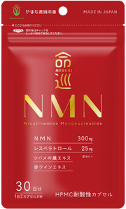 命巡（めぐり）ＮＭＮ