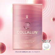 COLLALUNコラルン30粒/約1ヶ月分