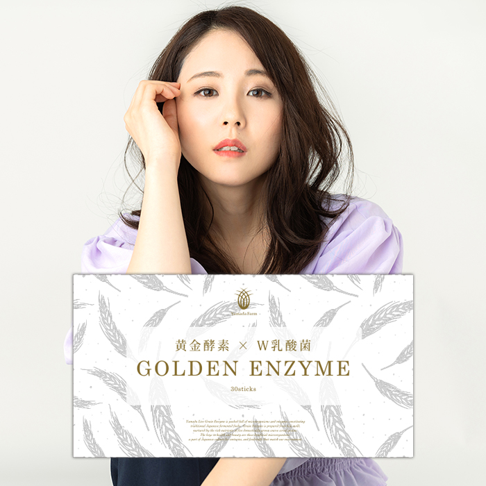 GOLDEN ENZYME 30包 活きてる黄金酵素+200億個のWナノ乳酸菌