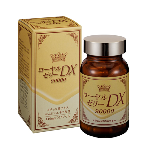ローヤルゼリーDX90000｜90カプセル｜43種の健康と美容成分を含む女王蜂の特別食を高配合。