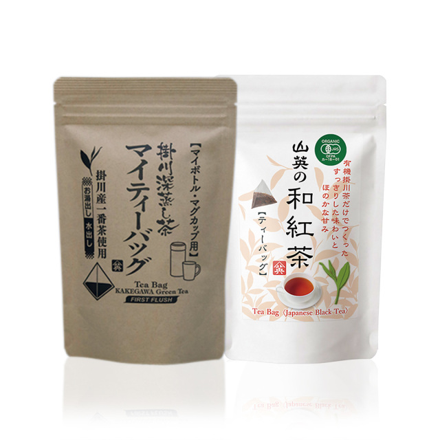 あったかティーバッグ2種セット