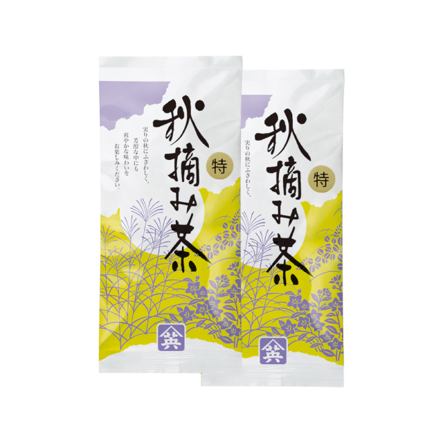 秋摘み茶〈特〉メール便2本セット