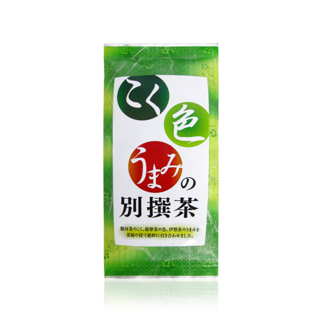 別撰茶
