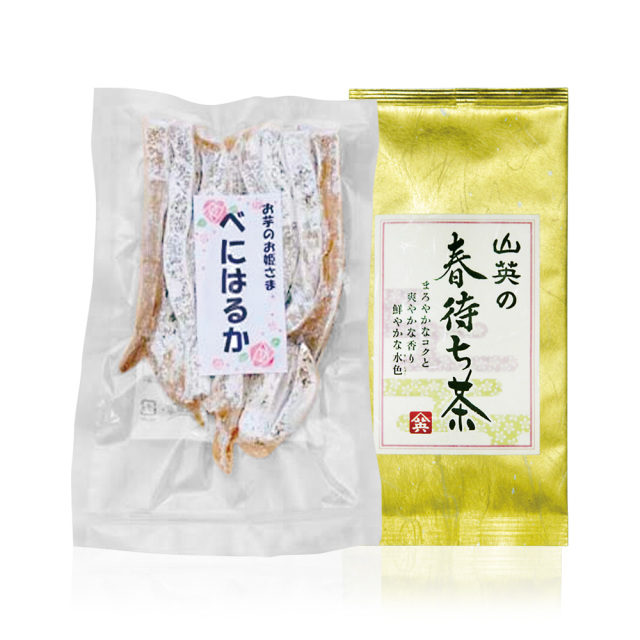 春待ち茶+ほしいもセット 80g袋、180g袋