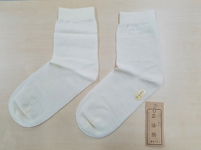 ウール先丸靴下 生成