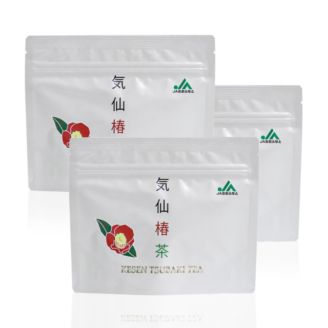 気仙椿茶お試しセットメール便送料無料