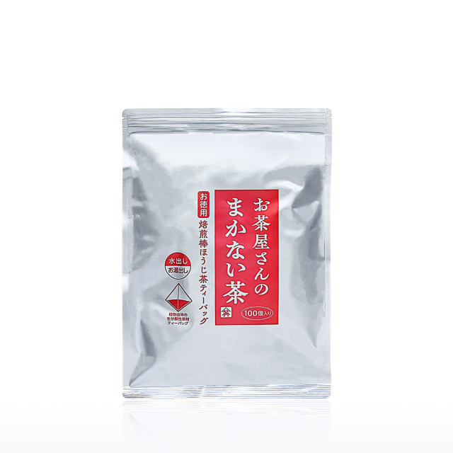 お茶屋さんのまかないほうじ茶 2.5g×100袋入 送料無料