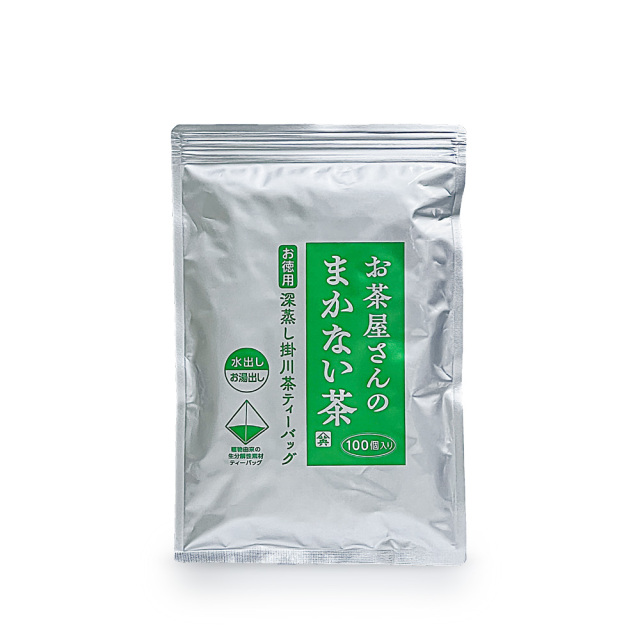 お茶屋さんのまかない茶 2.5g×100袋入 送料無料