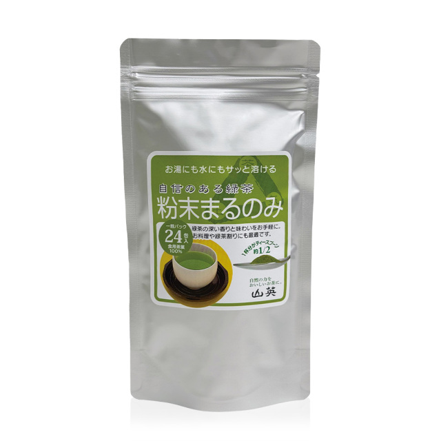 粉末まるのみ 分包 0.7gX24 袋