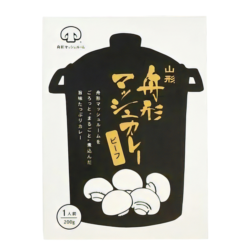 舟形マッシュカレー ビーフ