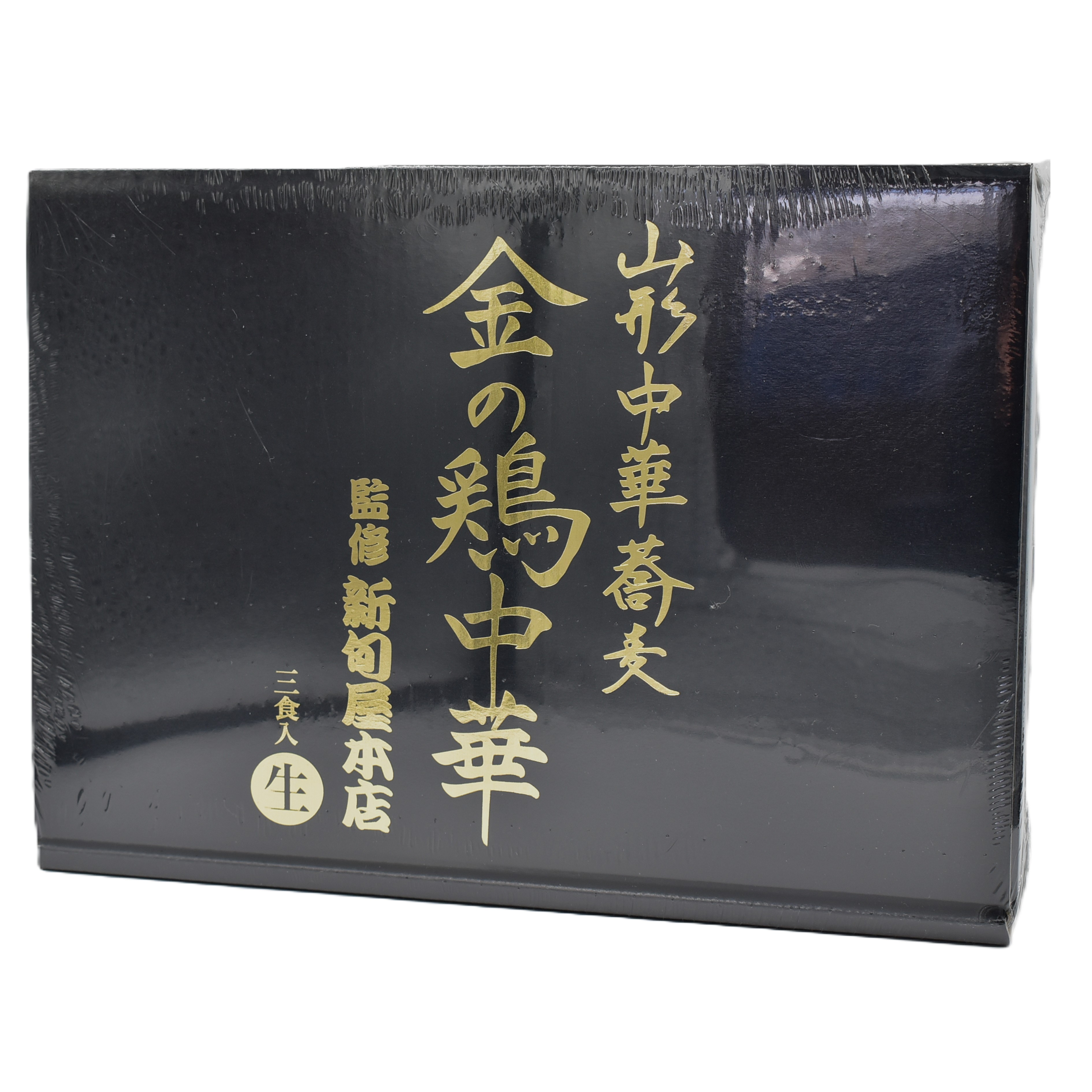 新庄ラーメン 新旬屋監修　金の鶏中華