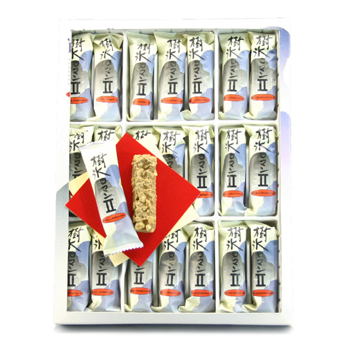 樹氷ロマンパート2