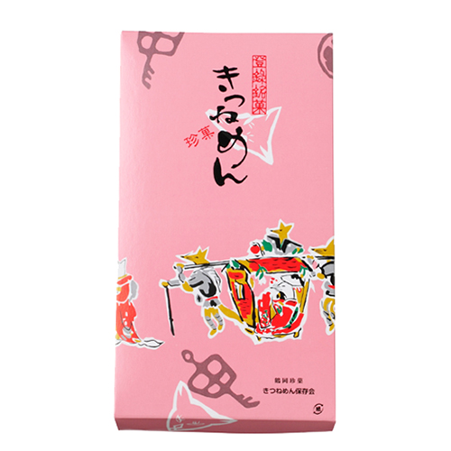 きつねめん 株式会社 山形県観光物産会館