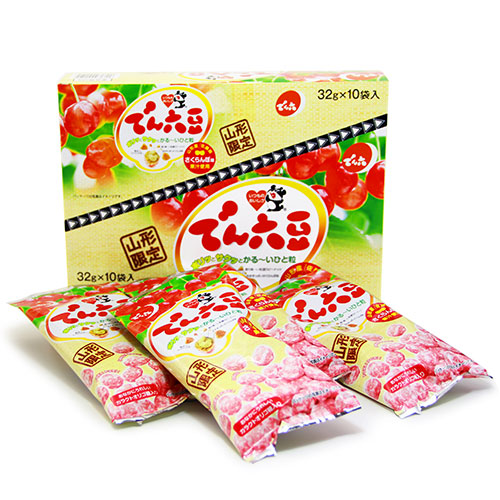 さくらんぼでん六豆10袋入（季節商品） 株式会社 山形県観光物産会館