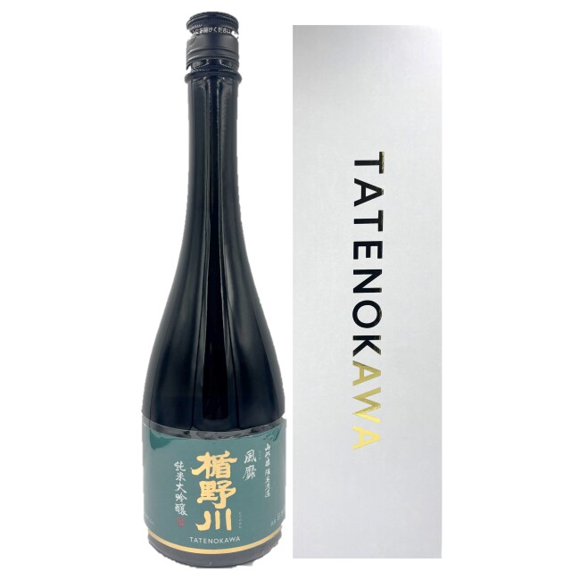 ぐっと山形限定　楯野川 純米大吟醸「風靡（ふうび）」720ml　箱付