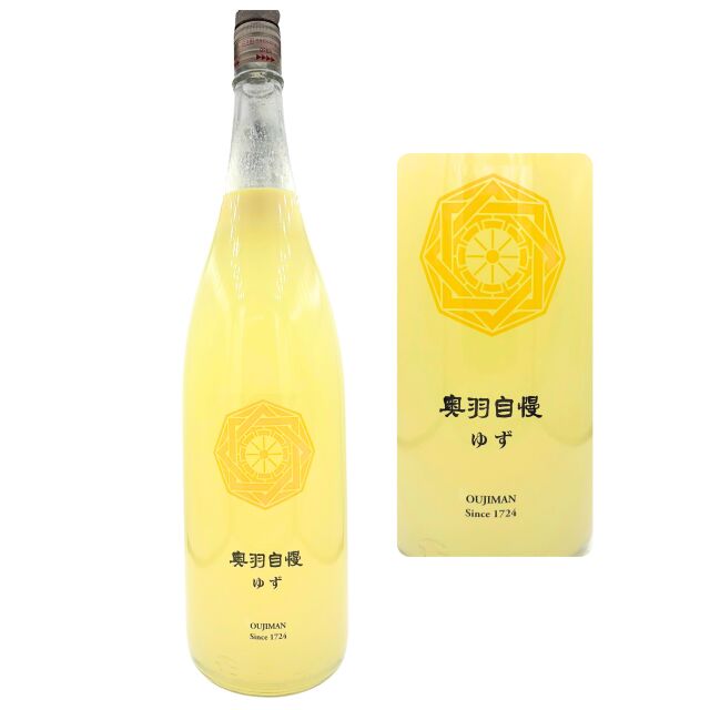 奥羽自慢　ゆず　1800ml