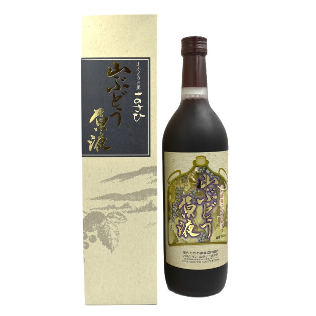 月山 山ぶどう原液（箱入）