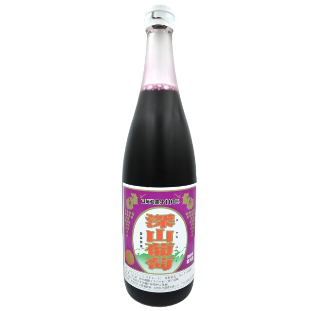 深山葡萄（みやまぶんど）720ml　山ぶどうジュース