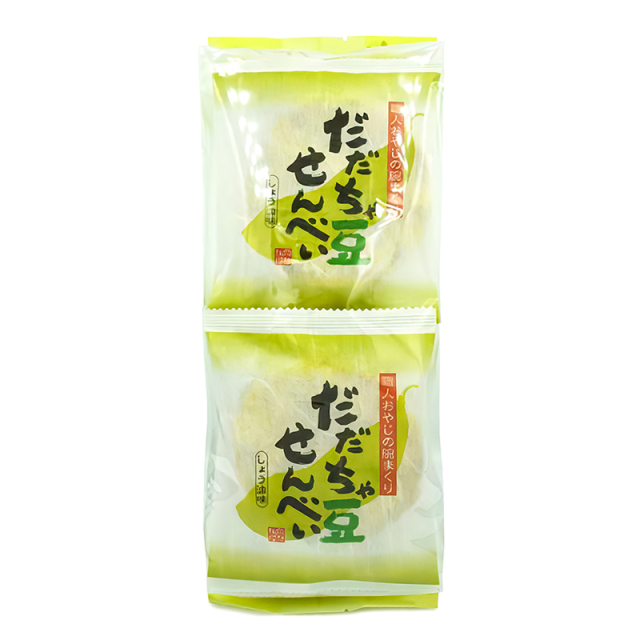 だだちゃ豆せんべい しょうゆ味 12枚