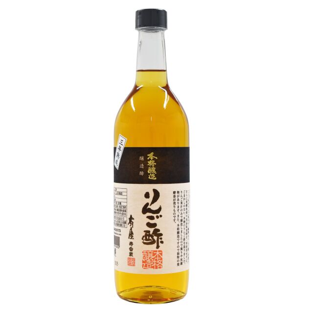 壽屋　本格醸造りんご酢　720ml