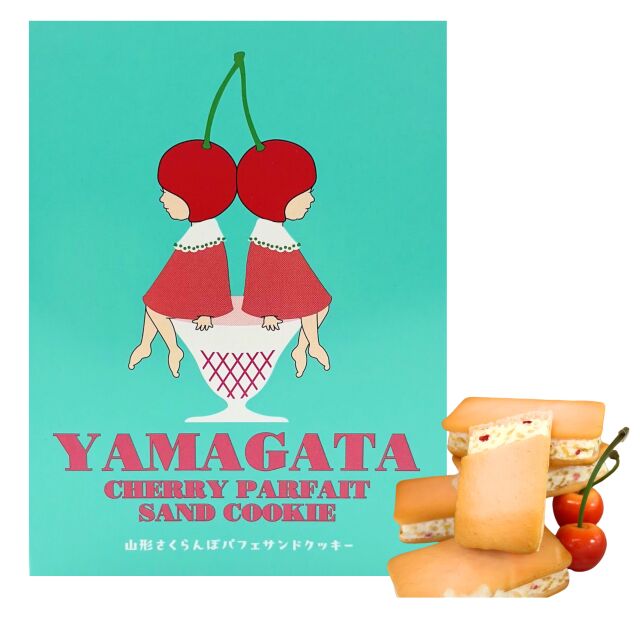 山形さくらんぼ パフェサンドクッキー（5個入）