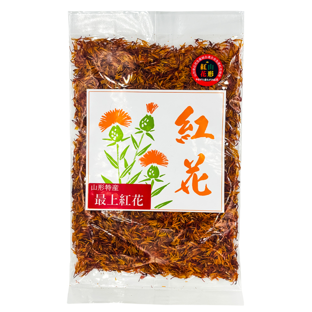 最上紅花