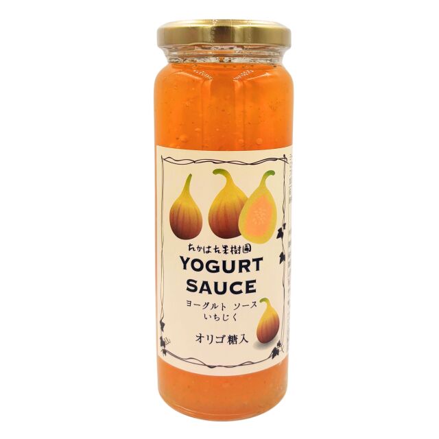 ヨーグルトソース　いちじく