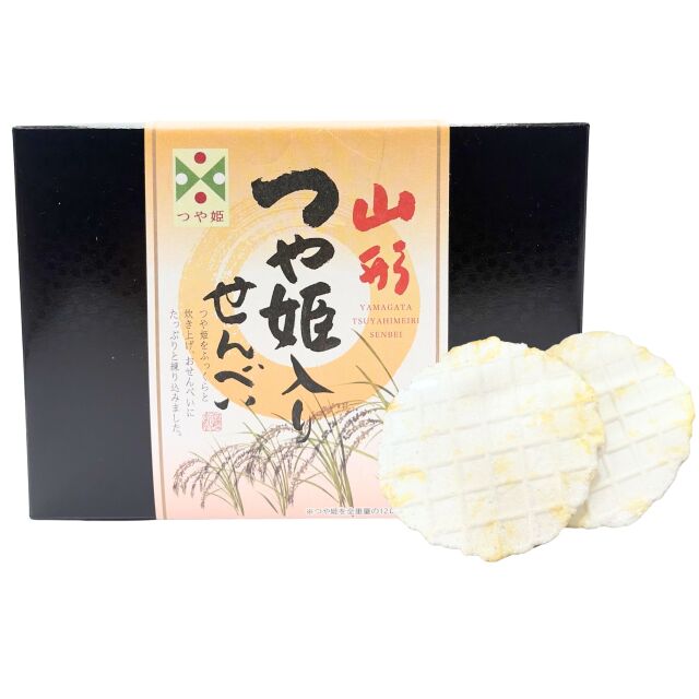 つや姫入りせんべい  16袋入（個装1袋/2枚入）