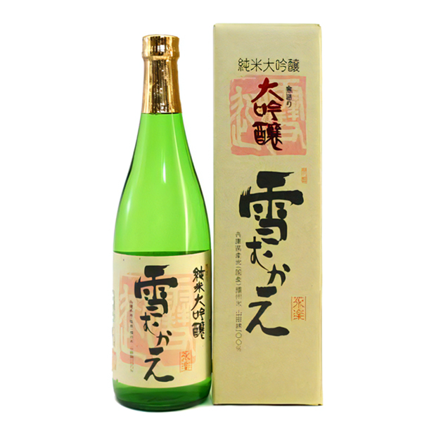 樽平 純米大吟醸 雪むかえ