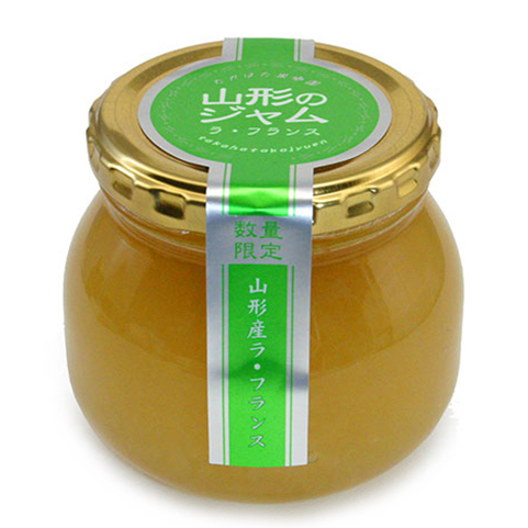 山形のジャム ラ・フランス