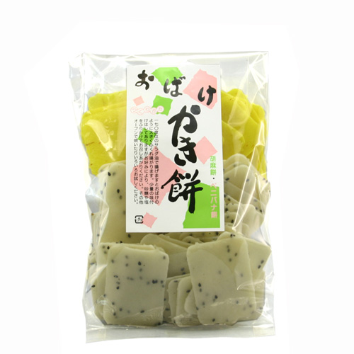 おばけかきもち