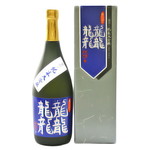 東の麓酒造 龍龍龍龍（てつ）720ml