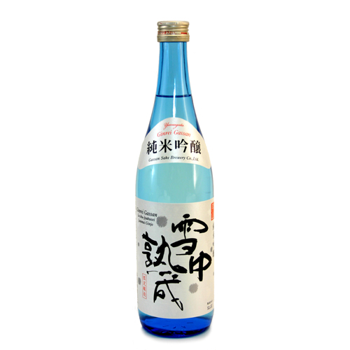 銀嶺月山 雪中熟成