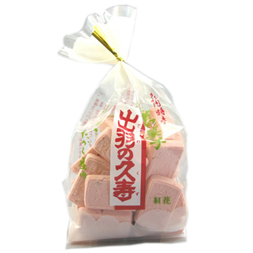 出羽の久寿 紅花