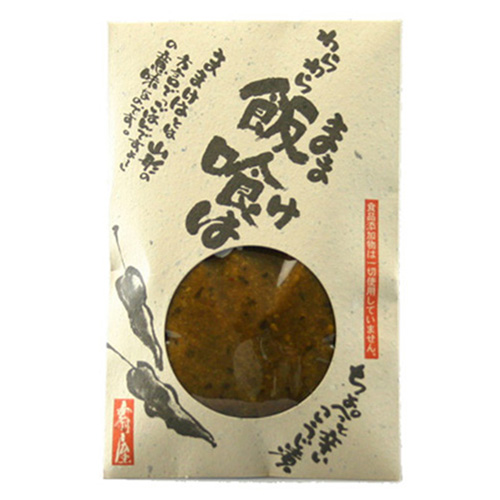 わらわら飯けは 140g