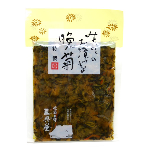 三奥屋 特製晩菊