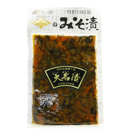 丹野の大名漬