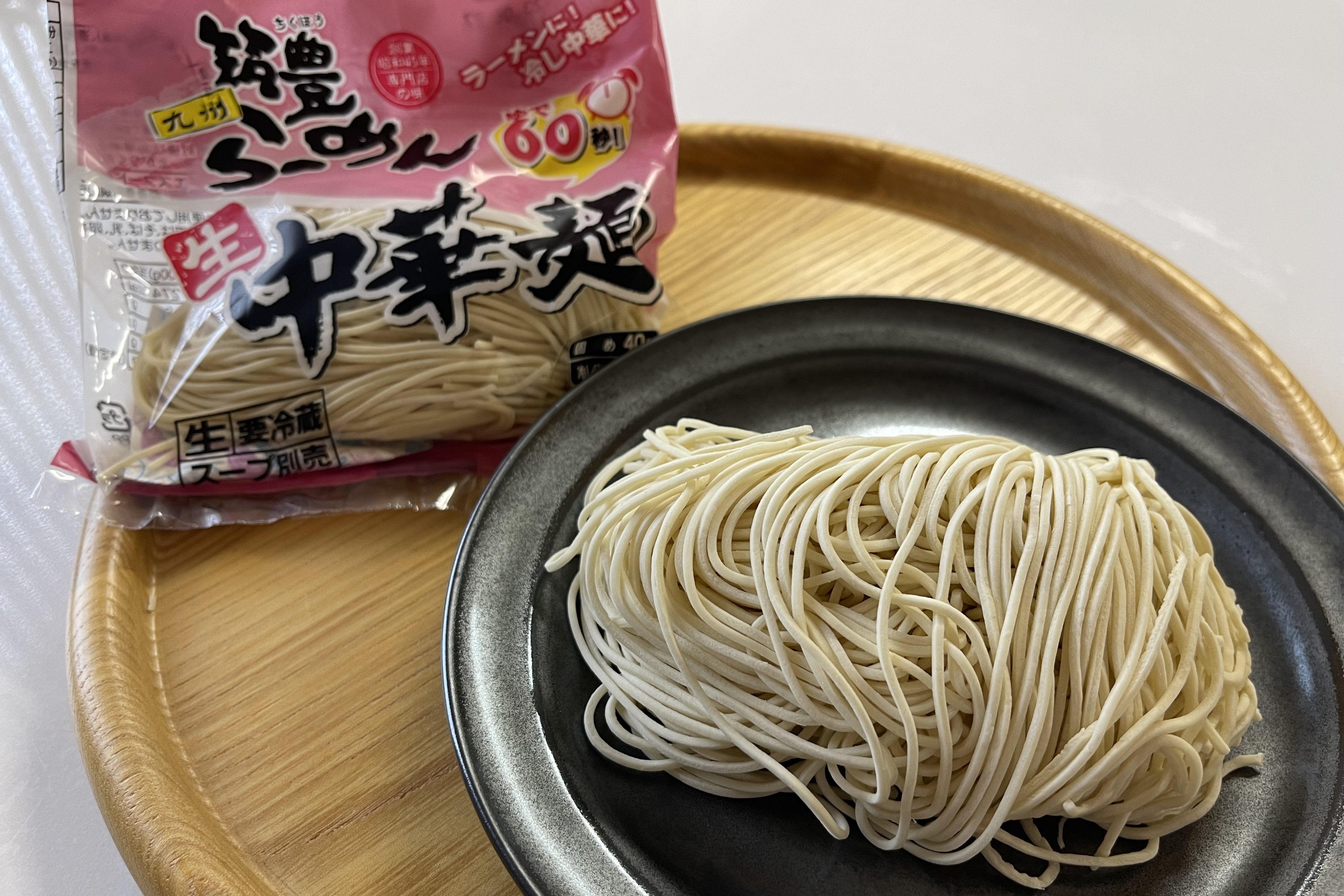 生中華麺　※スープは別売りです。（別途送料商品）