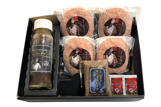 奈良・シェルブルー　ステーキ屋さんの特選牛生ハンバーグとローストビーフ_03