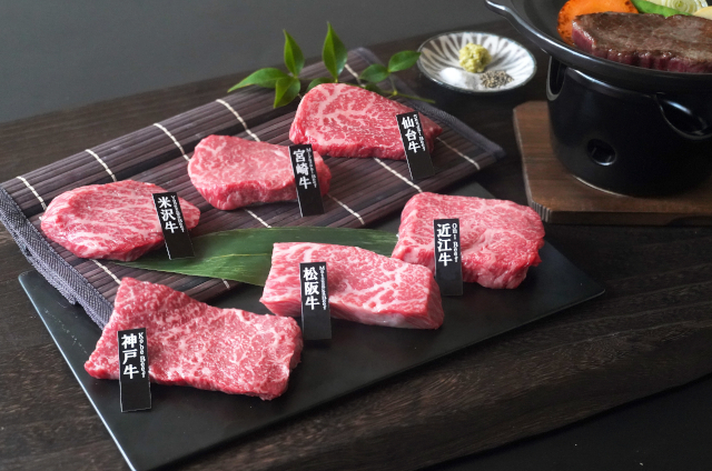 ６大ブランド和牛食べくらべミニステーキ_01