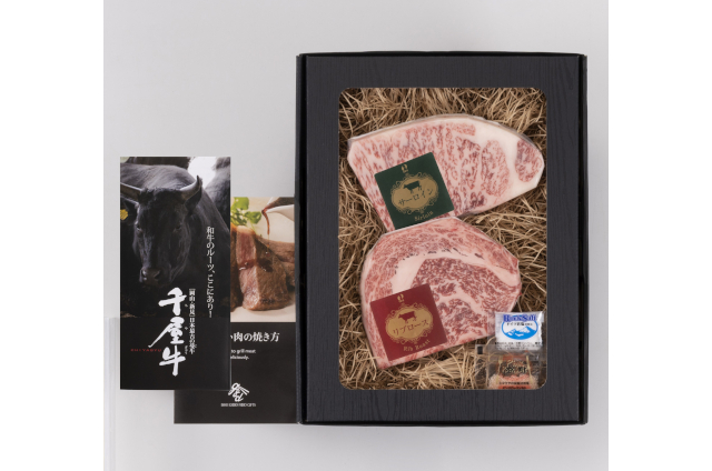 特選千屋牛ステーキ　３００ｇ_03