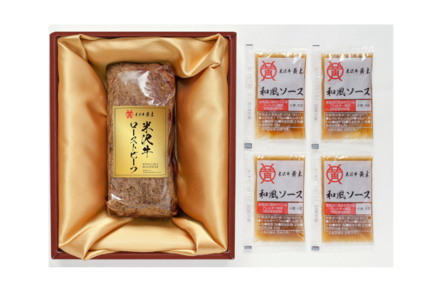 米沢牛黄木　米沢牛ローストビーフ_02