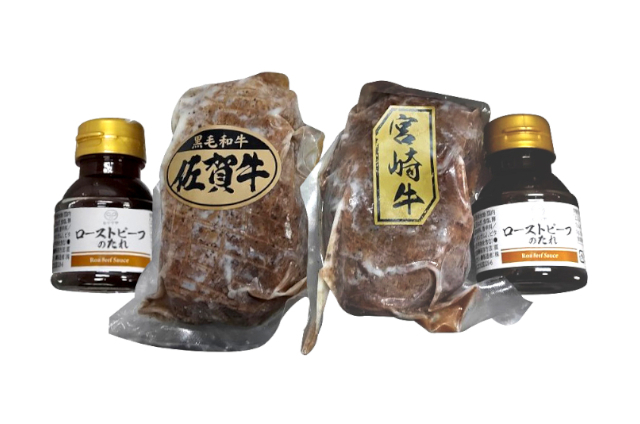 佐賀牛・宮崎牛ローストビーフセット_02