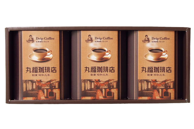 丸福珈琲店　伝承香味ブレンド詰合せ３箱入_02